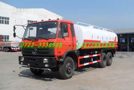 東風(fēng)20噸后雙橋灑水車 高效環(huán)衛(wèi)作業(yè)的性價比之選