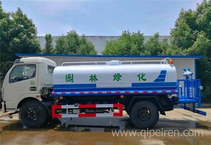 東風(fēng)多利卡六噸灑水車 物流運輸中的城市環(huán)衛(wèi)專家